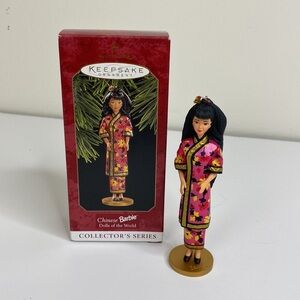 Vintage 1997 Chinese Barbie HALLMARK KEEPSAKE Christmas Ornament